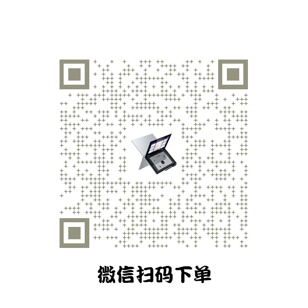 微信图片_20240115135212.jpg