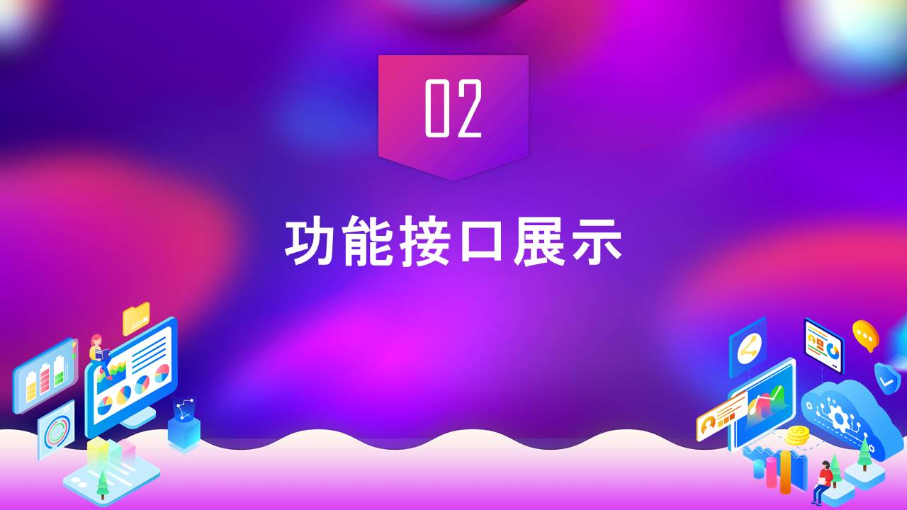 跨境外贸独立站,跨境独立站,独立站,外贸商城
