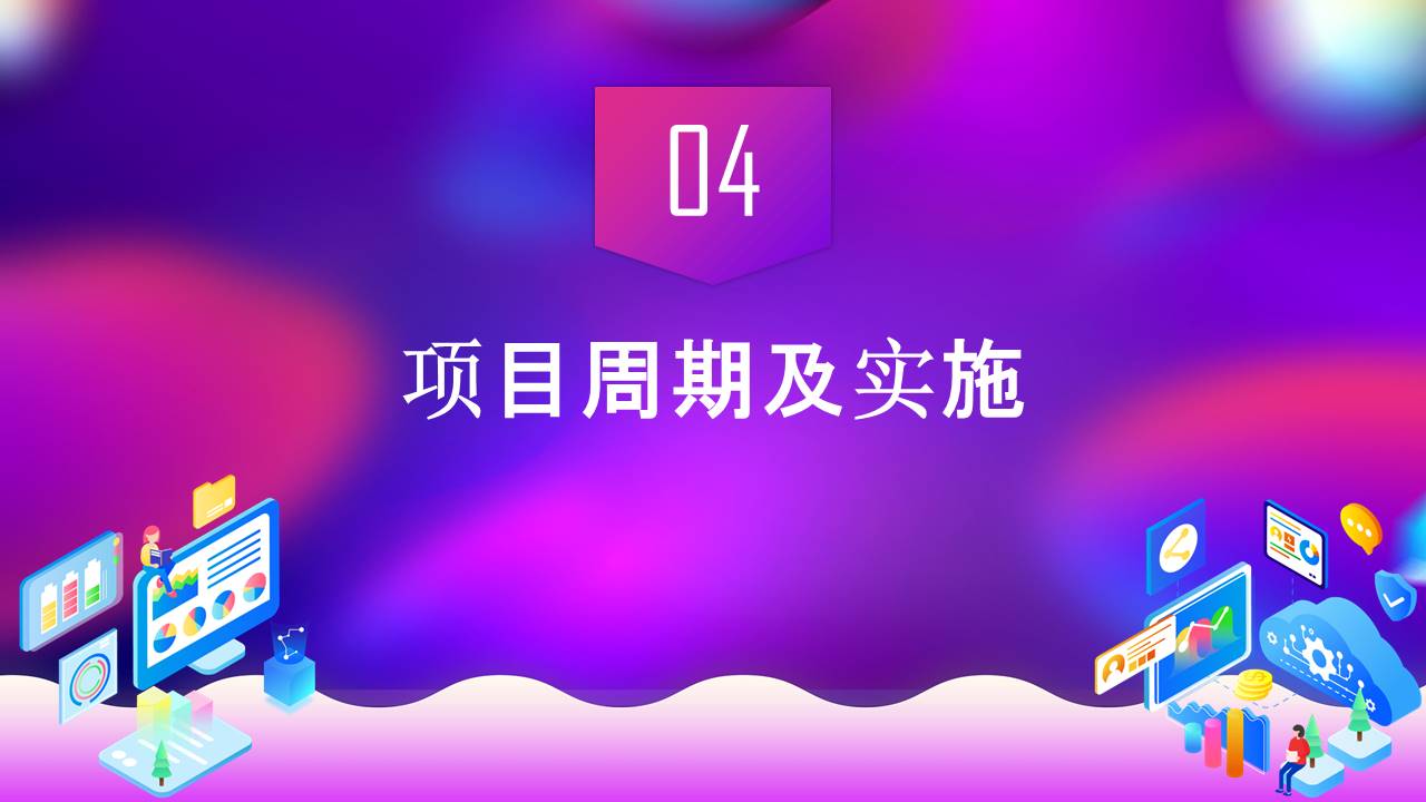跨境外贸独立站,跨境独立站,独立站,外贸商城